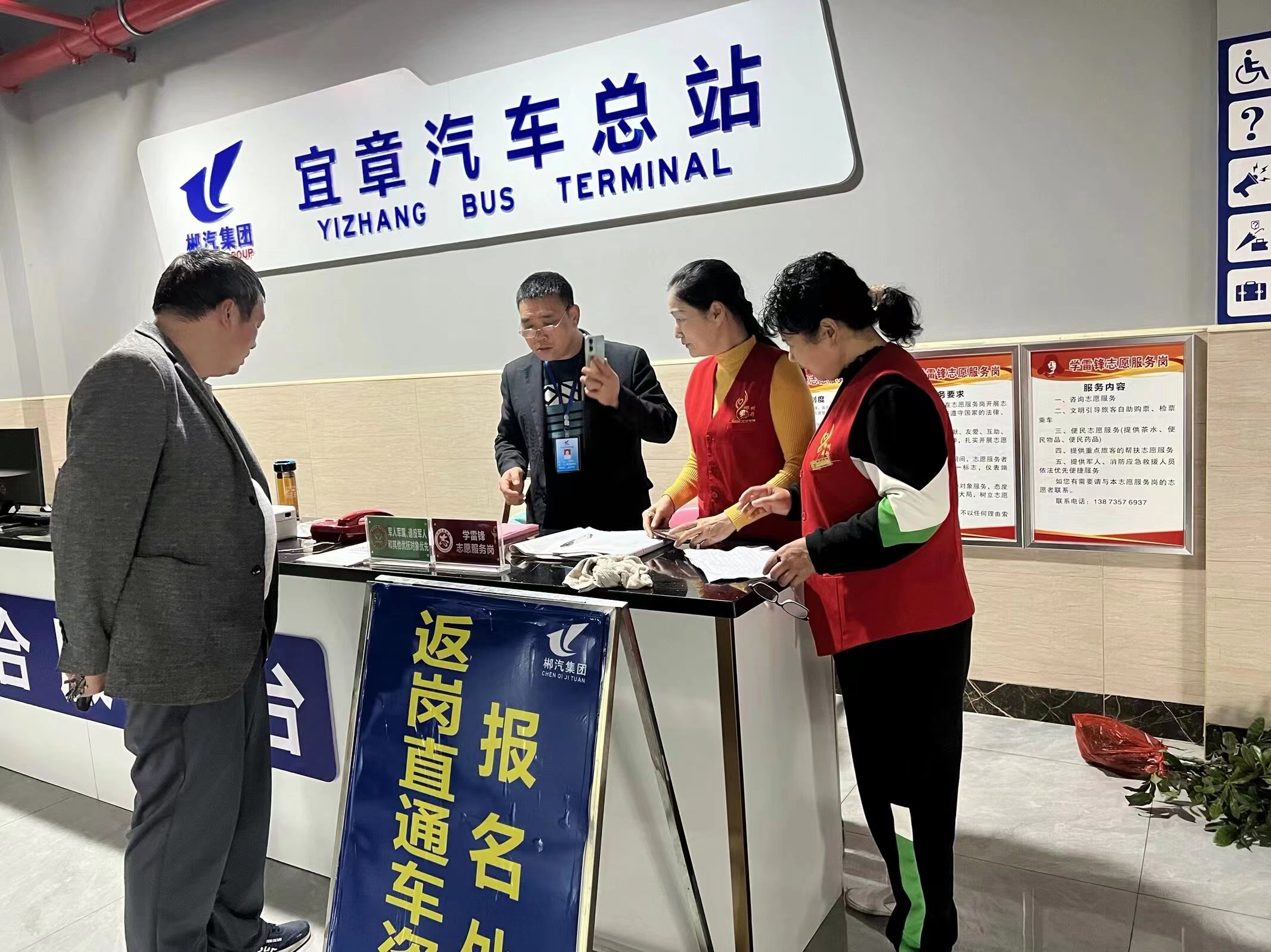 点击新窗口打开大图