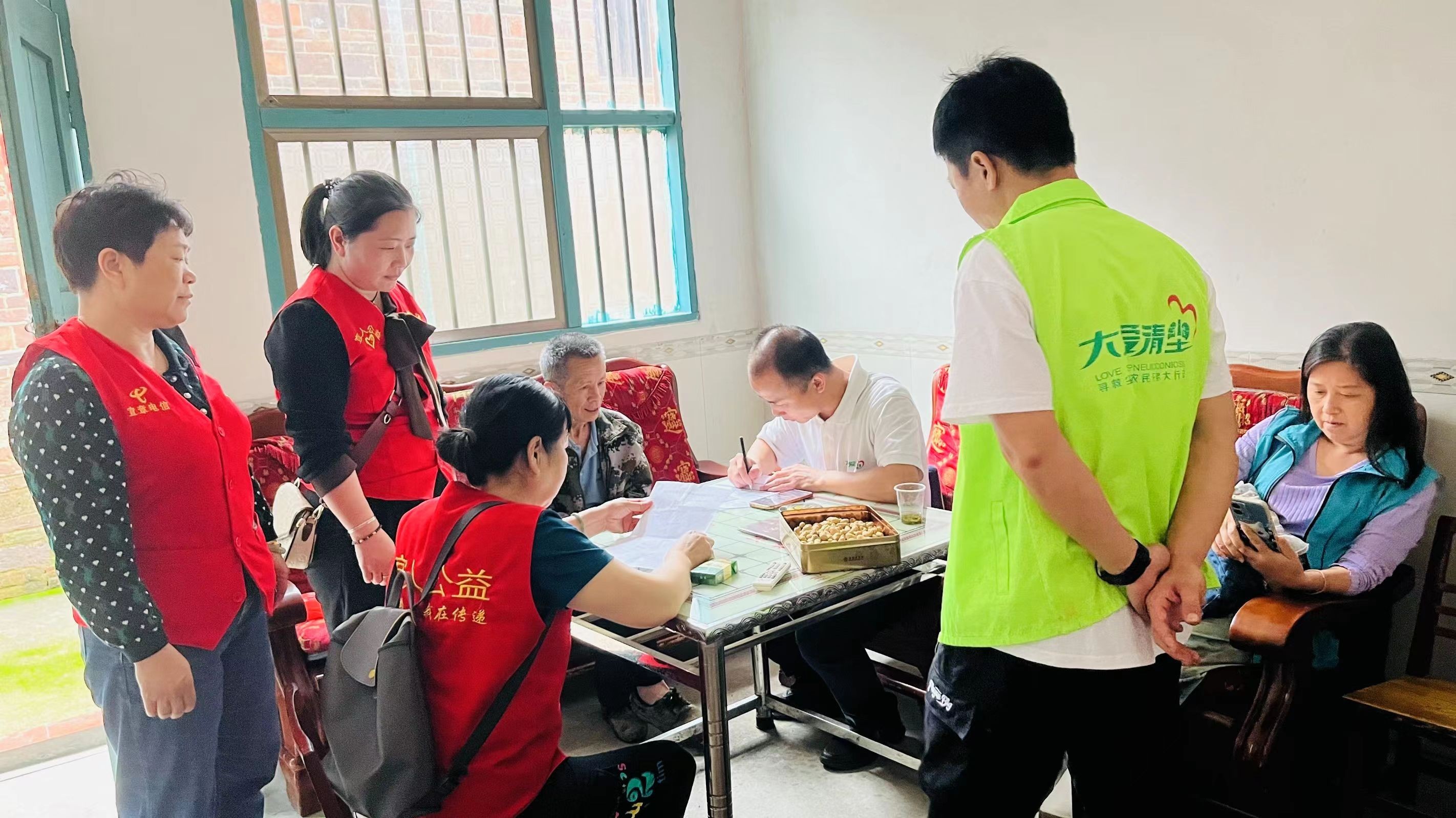 点击新窗口打开大图