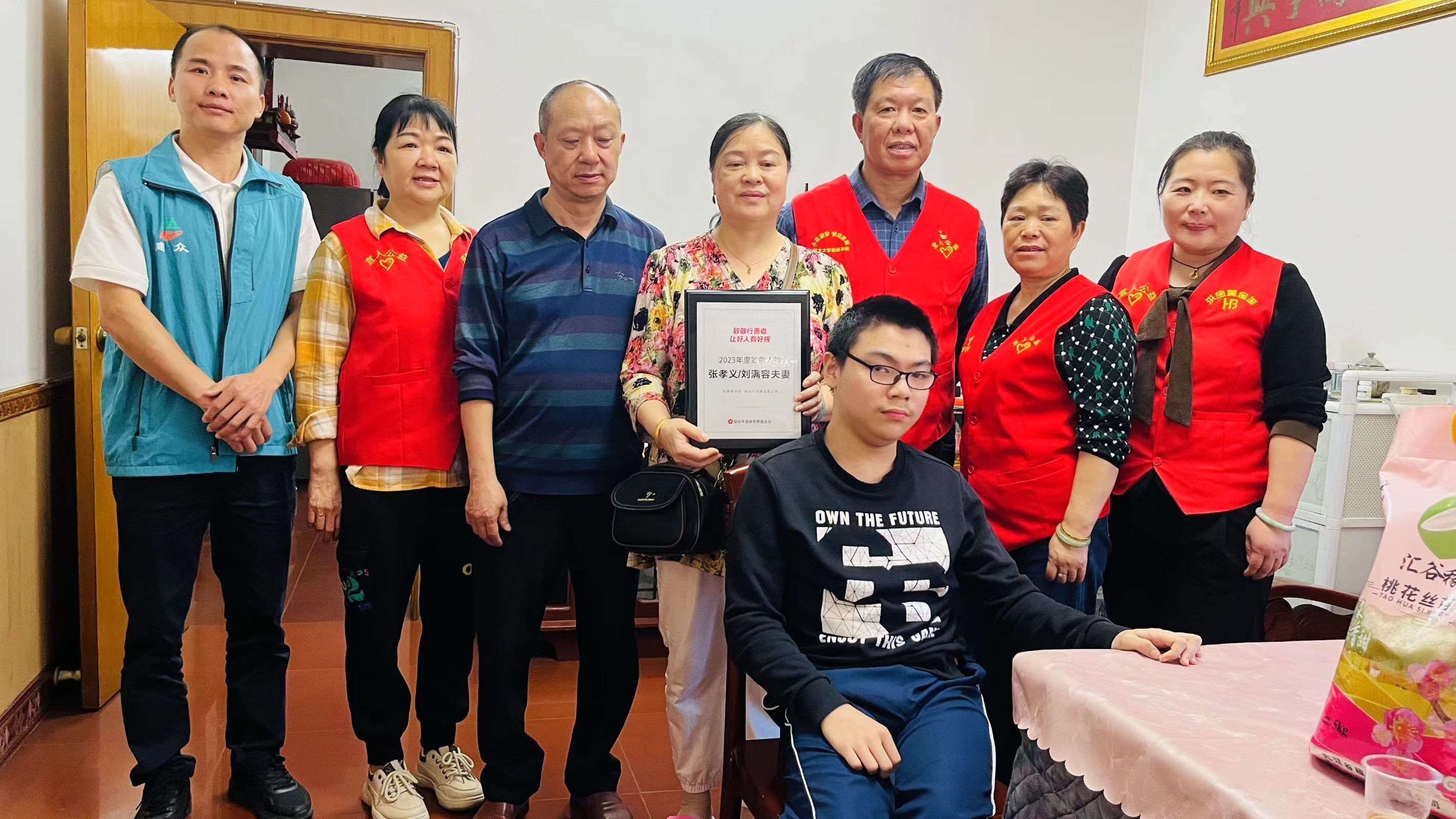 点击新窗口打开大图
